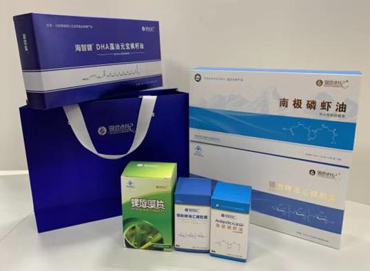 维西包装盒定制